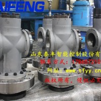 供應TRCF1-*A1-10型充液閥100-300通徑