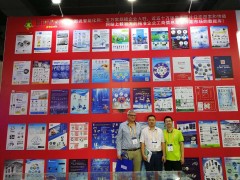 已有四百多家變送器相關儀表企業入駐百度愛采購，您 還在等什么？廠商名錄已整理出來