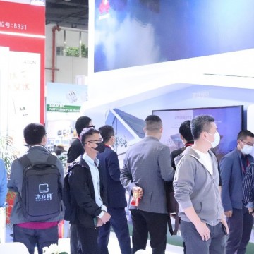 2023中國儲能技術(shù)展覽會,安徽智能儲