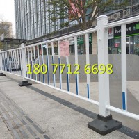 市政道路護欄定制丨廣西隔離欄丨廣西護欄生產(chǎn)廠家