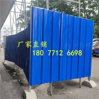 廣西市政路圍擋多少錢，南寧道路臨時圍擋，廣西可移動圍擋廠家