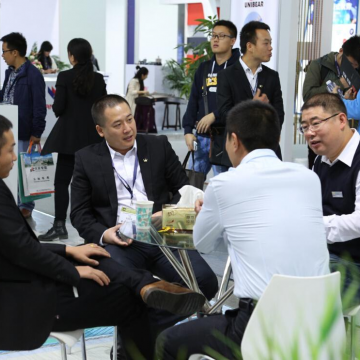 2023廣州國際鞋機鞋材皮革工業展