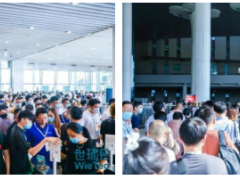 2023年上海智慧環保展邀請函