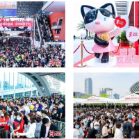 2023年9月4-6日廣州美博會（秋季CIBE）