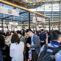 2023深圳國際咖啡與茶展覽會