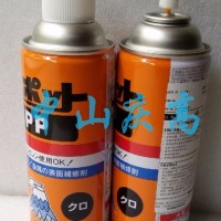 復合資材SPOT PP塑料表面修整劑