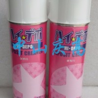 山一化學HI DEPO模具清洗劑
