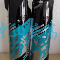 復合資材Pin Care潤滑劑頂針油FS101脫模劑