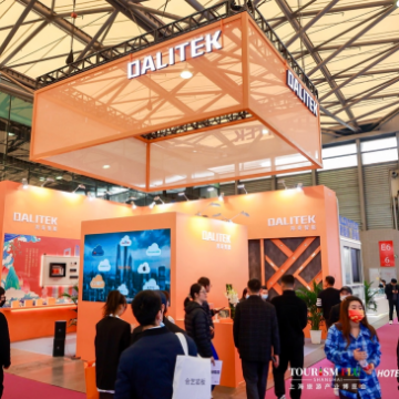 博華深圳聯展*2023深圳國際酒店及商