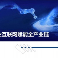 2025深圳國(guó)際分析測(cè)試及實(shí)驗(yàn)室裝備展覽會(huì)