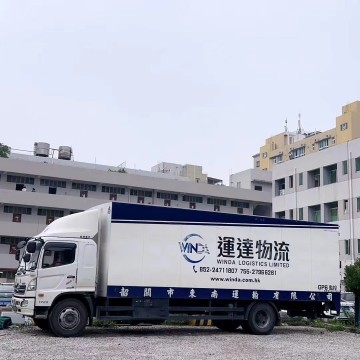 冷凍食品發(fā)香港 到香港的冷鏈物流 
