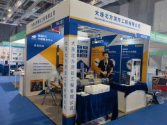 北方測控在上海世界環保會展示創新環保技術
