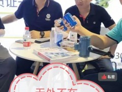 變頻器：22 年增速有所下滑，低壓變頻國產廠商持續擴張