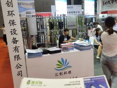 《儀表與測量控制》展現(xiàn)儀器儀表行業(yè)優(yōu)秀供應(yīng)商的專業(yè)手冊