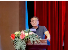 理想、行動、堅持 | 盈峰環境2023年半年度會議暨第一屆第二次合伙人會議圓滿召開