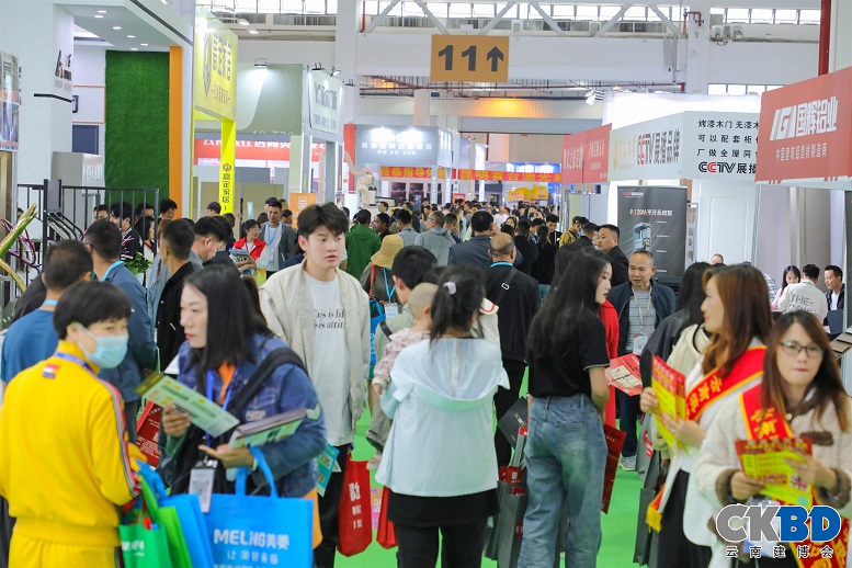展會現場.jpg