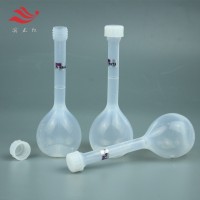 FEP定容瓶！超凈實驗室用金屬元素背景值低