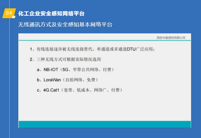 071686114771317143.png 圖片.png