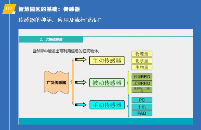 071686114733776513.png 圖片.png