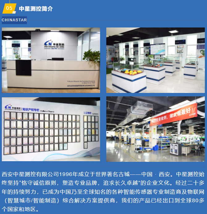 071686114800365110.png 圖片.png