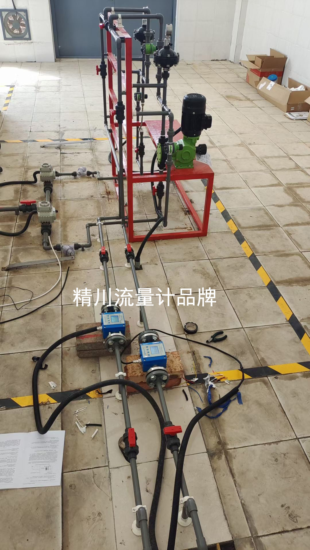 小管徑電磁流量計 小管徑電磁流量計