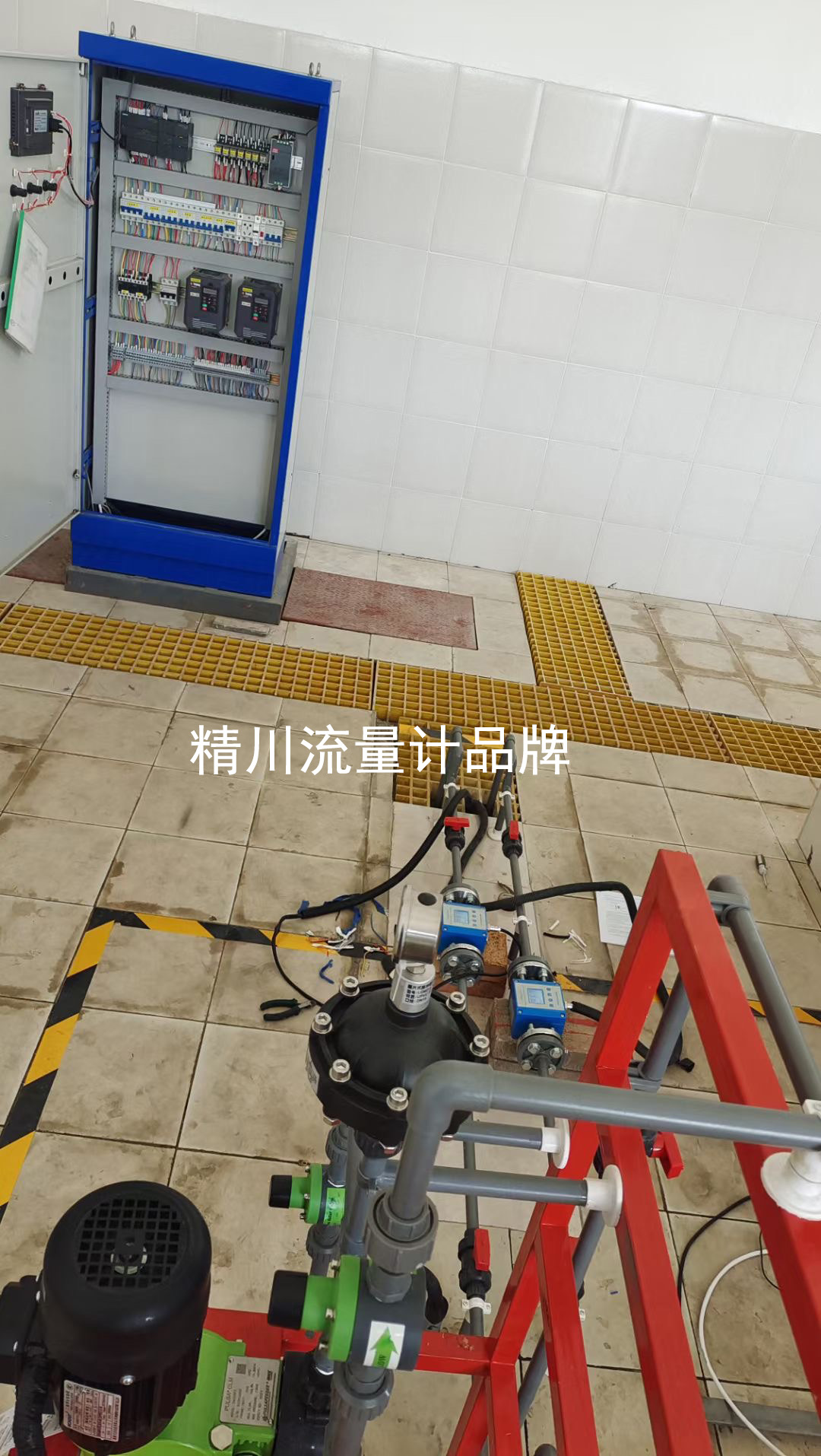 微小液體流量計 微小液體流量計