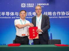 中車時代半導體攜手賀利氏電子致力實現“雙碳目標”