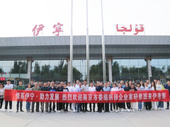 公益有溫度|優倍心系伊寧，攜手發展