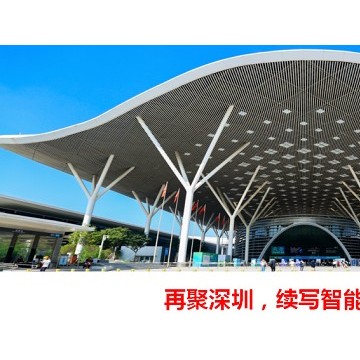 2024深圳無人機技術裝備展_深圳國際