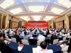 康斯特產品獲首屆全國機械工業產品質量創新大賽獎項