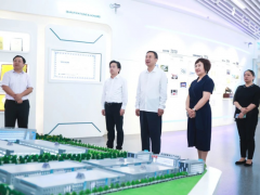 江蘇省人大常委會常務副主任、黨組副書記樊金龍調研科遠智慧