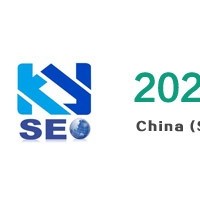 2024深圳半導體展 華南半導體設備及智能裝備展 材料展