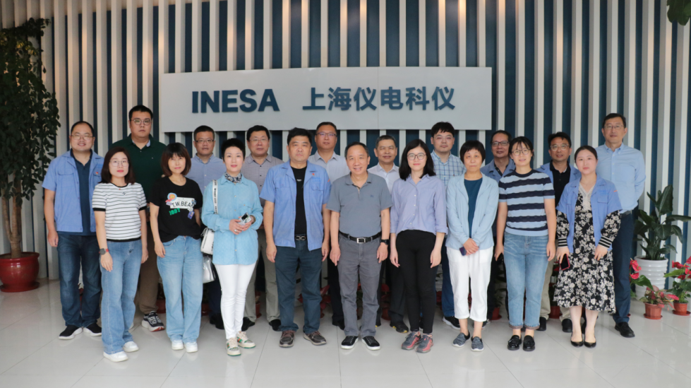 中國儀器儀表行業(yè)協(xié)會秘書長一行走訪上海儀電科學(xué)儀器 股份有限公司