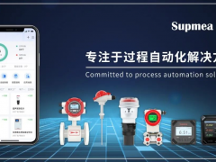 美儀完成數億元B輪融資