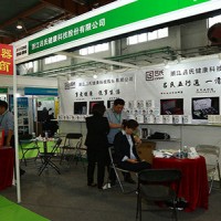 2024年中國(北京)國際家用醫療保健及康復護理用品展