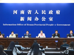 新聞發(fā)布會 | 2023世界傳感器大會將于11月5日重磅開幕！