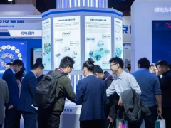 漢威全系列傳感器及解決方案精彩亮相  2023世界傳感器大會企業(yè)精彩報道之一