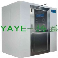 揚益YAYE單人雙吹風淋室