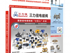 使用雜志封面做廣告的好處以及為什么做宣傳？