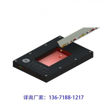 CX90150單通道數(shù)粒傳感器