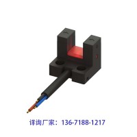 PM-L25微小槽型開關(guān)，調(diào)制電路低功耗Mode切換功能
