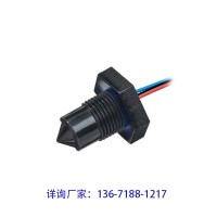 SST光電液位開關(guān)LLX2X0D3XSH同款替代 M12螺紋