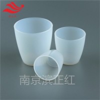 特氟龍塑料坩堝材質純凈穩定耐腐蝕pfa坩堝20ml30ml