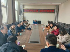 開(kāi)封儀表|尋訪勞模足跡，感悟勞模精神