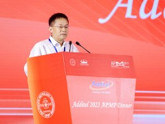 康斯特參加APMP第39屆亞太計量規劃組織大會活動