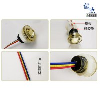 光電液位傳感器小體積低功耗FS-IR02B