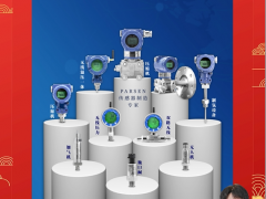 廣東派晟工業技術有限公司 總經理 黎卓韜 2024年新春寄語