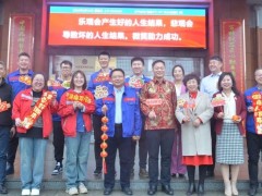 新年新氣象，開工迎大吉！丹東百特元?dú)鉂M滿開工啦～