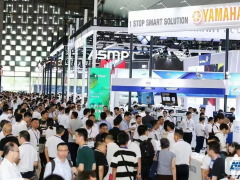 NEPCON China 2024 中國電子展(4.24-26,上海)-邀請函