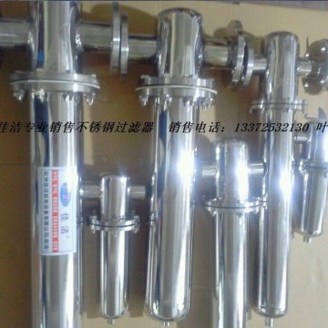 負壓廢氣排放消毒滅菌器